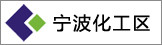 三博生物科技（上海）有限公司