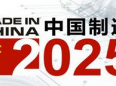 QQ截图20170217095351.png