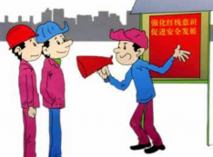 QQ截图20170801111337.png