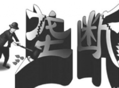 QQ截图20170915101050.png