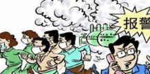 QQ截图20180302132017.png