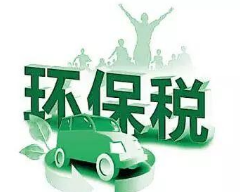 QQ截图20180306134300.png