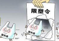 QQ截图20180314095926.png