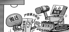 QQ截图20180323110601.png