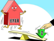 QQ截图20180330104715.png