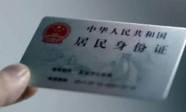 QQ截图20180410102728.png