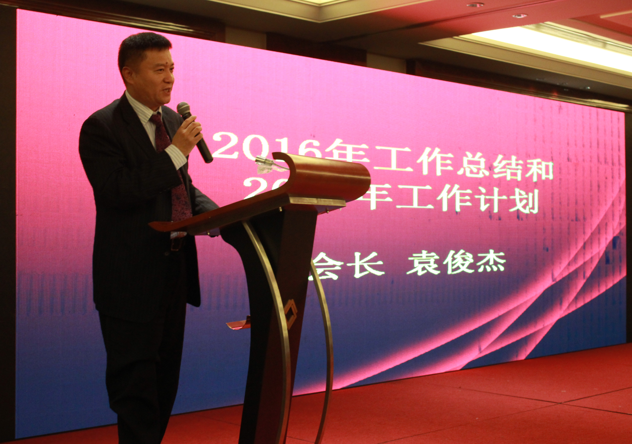 QQ截图20170112133319.png