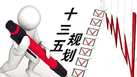 QQ截图20170206100919.png