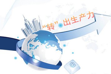 201702080830_75406900.jpg