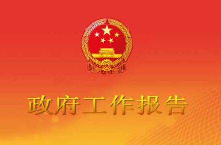QQ截图20170308092532.png