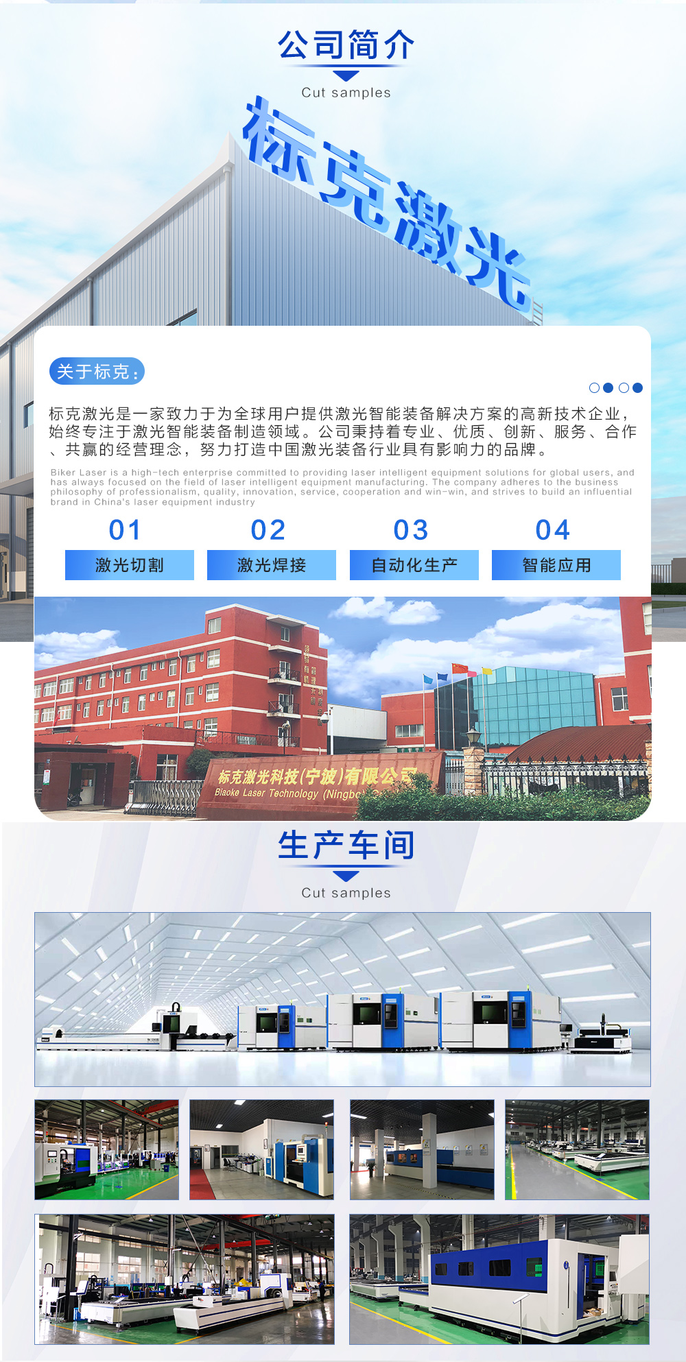 BK-F_07.jpg