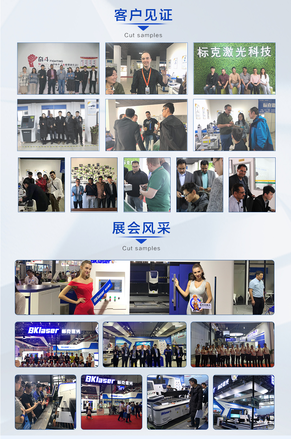 BK-F_09.jpg