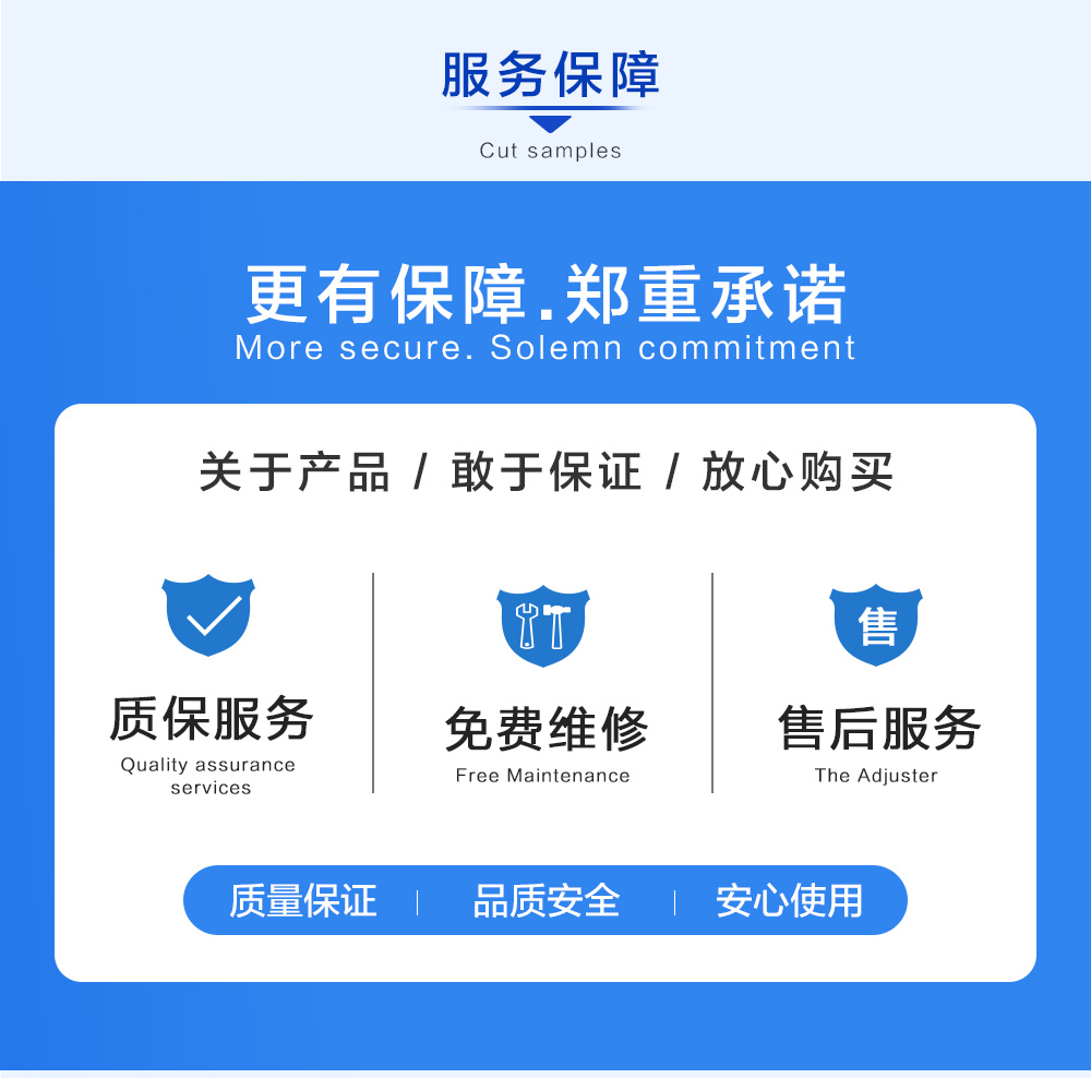 BK-F_10.jpg