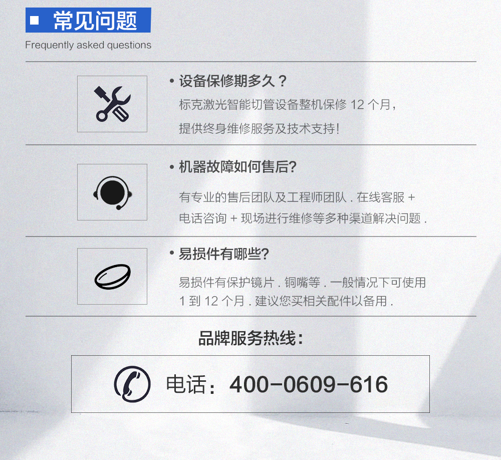 _12 (1).png