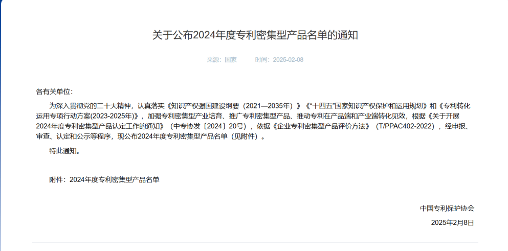 c43a89580c28512c7f001c1d3f3df9f9.png